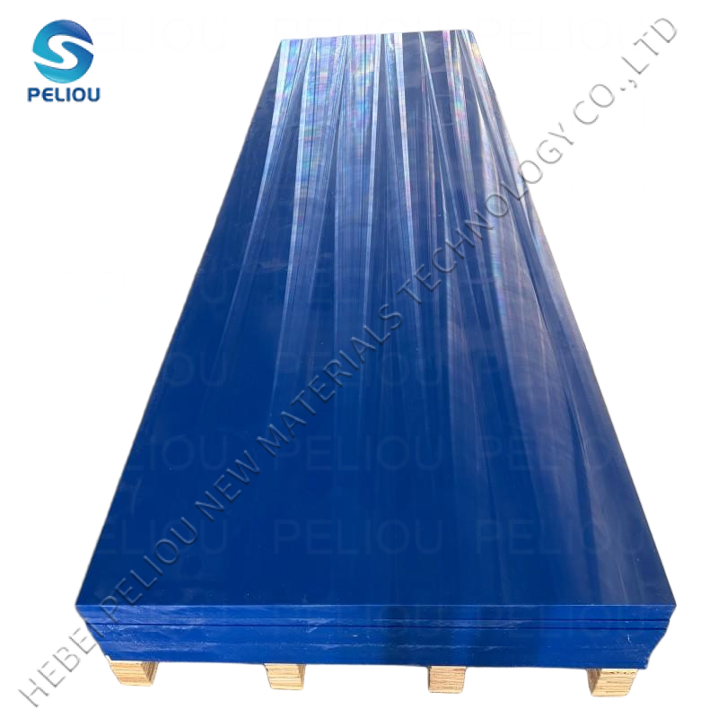 blue uhmwpe sheet (3).png